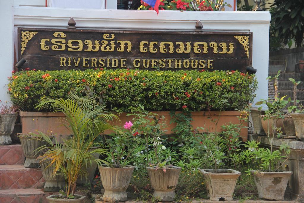 Riverside Guesthouse Luang Prabang Exterior foto